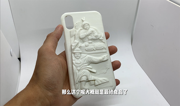 3D掃描